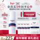 優(yōu)色林（Eucerin）修紅舒緩霜50ml舒緩敏感肌褪紅乳液面霜護膚品熱門(mén)商品新年禮物