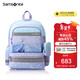 新秀麗（Samsonite）學(xué)生書(shū)包1-3年級兒童輕量護脊雙肩包女孩高顏值背包迪士尼款TU7