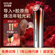 歐菲麗美美容儀家用紅藍光嫩膚面部精華導入儀器臉部提拉緊致淡紋深層清潔肌膚送女友禮物 美容儀超值組合【導入儀 + 大熨斗】