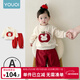 優(yōu)奇女童套裝秋裝2026新款女寶寶長(cháng)袖衛衣褲子秋季嬰兒衣服分體兩件套 杏色 80
