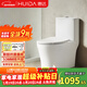 惠達（HUIDA）脲醛抗菌抽水馬桶家用大沖力節水虹吸式坐便器白天鵝HDC6360NA