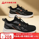 足力健老人鞋2026新款男鞋飛織網(wǎng)面休閑鞋軟底運動(dòng)鞋 6006K黑色41