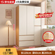納莎玟【免費安裝】實(shí)木衣柜家用臥室平開(kāi)門(mén)組合輕奢帶抽屜大衣柜 120*200*60主柜 【三門(mén)】加厚背板