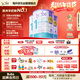 Bubs澳洲嬰幼兒 A2羊奶粉1段800g*3（0-6個(gè)月） 小分子蛋白