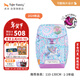 TigerFamily虎米書(shū)包小學(xué)生1-3年級背包男女孩兒童護脊減負大容量雙肩包