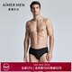 愛(ài)慕先生內褲男士14SS高莫隨心莫代爾透氣彈力舒適三角褲男士?jì)妊漀S22F62 黑色400 1條 XL (175)