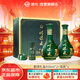 明光 明綠液(普綠) 明綠香型白酒 42度 酒具禮盒 450ml*2 禮盒裝