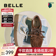 百麗（Belle）流心曲奇撞色愛(ài)心德訓鞋女內增高運動(dòng)休閑鞋B2873CM5 米白色-3CM增高 36
