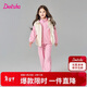 笛莎童裝女童套裝2025春裝女寶時(shí)尚運動(dòng)長(cháng)袖束腳褲套裝 粉色 150