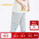 巴拉巴拉童裝男童褲子寶寶防蚊褲兒童長(cháng)褲2024夏裝束腳休閑褲208224108102