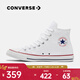 匡威（Converse）中性Chuck Taylor CORE高幫系帶帆布鞋/硫化鞋 101009 37