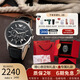 EMPORIO ARMANI手表男三眼計時(shí)皮帶石英時(shí)尚男士腕表生日禮物送男友AR2447