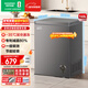 容聲（Ronshen）145L單溫家用冰柜小型冷柜減霜-35℃深冷速凍一級能效臥式冰箱BD/BC-145ZMSA國家補貼