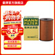 曼牌濾清器（MANNFILTER）HU8007/1Z機油濾芯機油格機濾適用寶馬GT550i 750Li/760Li X5X6 5