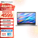 戴爾（DELL）筆記本電腦靈越15 3530升級版  新款 15.6英寸輕薄本學(xué)生商務(wù)辦公本 【25新品】5608：i5/16G/1TB 官方標配