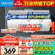 美的出品華凌電熱水器 一級能效2000W速熱 家用節能省電小戶(hù)型租房?jì)?yōu)選 加長(cháng)防電墻 無(wú)縫內膽 40L 一級能效 熱銷(xiāo)爆款KY1pro