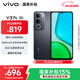 vivo Y37t 8GB+128GB 曜石黑 6000mAh五年長(cháng)壽大電池 SGS五星抗摔認證 長(cháng)輩功能 5G手機