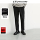 太平鳥(niǎo)男裝【四面彈】高彈力休閑褲男冬季黑色修身西裝褲 黑色（修身）第三批 32 L