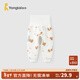 童泰（TONGTAI）嬰兒開(kāi)襠褲秋冬季保暖1-6月初生寶寶純棉褲子新生兒無(wú)骨長(cháng)褲 橘色 59 cm
