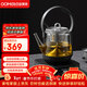 歐美特（OUMETE）全自動(dòng)上水電熱水壺煮茶器玻璃煮茶壺燒水壺茶桌茶幾保溫茶臺專(zhuān)用一體泡茶具電茶爐OMT-JS1921