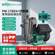 WILO德國威樂(lè )自來(lái)水全自動(dòng)自吸增壓泵家用管道用水抽水泵全屋加壓水泵 全新升級丨PW-178EH【全自動(dòng)】最大揚程30米