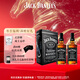 杰克丹尼（Jack Daniels）美國田納西州 調和型威士忌 黑標雙支禮盒裝500ml *2  節日送禮