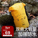 伯希和（Pelliot）防水包戶(hù)外露營(yíng)防水袋背包旅行大容量收納袋16404443黃色20L雙肩