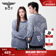 BOY LONDON【暴雪時(shí)分】春季潮牌情侶灰藍色毛衣套頭針織衫N60035 藍色 L
