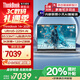 ThinkPad聯(lián)想ThinkBook14+2025酷睿5可選 補貼20%輕薄14 英寸設計商務(wù)辦公學(xué)生游戲筆記本電腦 25款UItra5 32G 1T固態(tài) TB14+ 【人臉+背光可選百分百高色域】