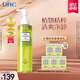 DHC橄欖臻萃平衡卸妝油200ml 混油皮清爽不油膩 清潔去角質(zhì) 植物芳香