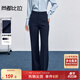 尚都比拉商務(wù)通勤黑色西裝褲女秋季新款修身顯瘦正裝西褲X型微喇休閑長(cháng)褲