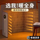 華強北頂配暖腳神器暖腳寶家用電暖腳冬季辦公室桌下取暖器工位暖腿器暖腿 【基礎暖意款】三面圍擋+插電即熱