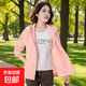 春秋外套女2026年新款韓版寬松薄沖鋒衣休閑防風(fēng)夾克上衣時(shí)尚女裝 粉色 L 建議【105-120斤】