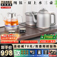 開(kāi)品全自動(dòng)上水燒水壺純鈦雙壺感應上水恒溫保溫電熱水壺1.5升家用辦公茶臺一體茶桌嵌入式茶具套裝 1.5L 純鈦20X37CM 三壺款式 桶裝水款