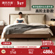 源氏木語(yǔ)全實(shí)木床雙人床主臥真皮軟包床 (金檀木)實(shí)木床1.8*2m(真皮米灰)