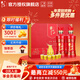 牛欄山二鍋頭 鴻運老酒 濃香型高度白酒 春節過(guò)年送禮長(cháng)輩年貨禮盒宴請 52度 500mL 2瓶 禮盒裝（送禮佳品）