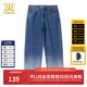 卡賓男裝漸變牛仔褲24夏新款寬松直筒褲潮流商場(chǎng)同款Y3242116014 蔚藍色47 30 (175) 78A/L