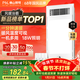 佛山照明煥新補貼風(fēng)暖浴霸 暖風(fēng)照明排氣一體衛生間浴室暖風(fēng)機浴霸燈F15