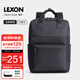 樂(lè )上（LEXON）雙肩包男15英寸筆記本電腦包旅行情侶背包休閑學(xué)生書(shū)包情人節禮物