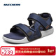 斯凱奇（Skechers）涼鞋男士秋季軟底運動(dòng)休閑鞋外穿軟底涼拖鞋237292