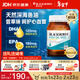 澳佳寶（Blackmores）無(wú)腥檸檬味深海魚(yú)油omega-3澳洲進(jìn)口dha成人epa降血脂通血管400粒