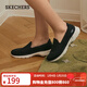 斯凱奇（Skechers）新年禮物女鞋秋季淺口一腳蹬健步休閑運動(dòng)鞋舒適輕便懶人健步鞋 黑色/白色/BKW 36