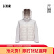 森馬（Semir）商場(chǎng)同款|羽絨服女冬季三防90絨子輕薄寬松2025上衣101725113053