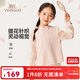 英氏（YEEHOO）兒童漢服女童襯衣春季國風(fēng)淑女新中式唐裝春裝新款衣服中大童裝 微雨朦朧粉色 140