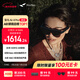 雷鳥(niǎo) 【年會(huì )獎品過(guò)節送禮】Air4 pro智能AR眼鏡 智能眼鏡 高清巨幕觀(guān)影眼鏡 便攜眼鏡 非VRAI眼鏡