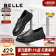 百麗（Belle）軟底商務(wù)休閑皮鞋男秋季新款一腳蹬真皮豆豆鞋A1010AM3預售 黑色-單里 40 (250mm)