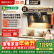 帥康（Sacon）油煙機Y856超薄頂側雙吸三吸家用變頻28風(fēng)量1300Pa揮手智控自清洗煙灶套裝吸抽油煙機Y856/Y857 【28風(fēng)量】單煙機Y856