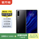 華為 HUAWEI P30 4G安卓智能 全網(wǎng)通 二手手機國行優(yōu)惠券補貼 亮黑色 8G+128G