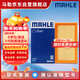 馬勒（MAHLE）空氣濾芯濾清器LX4817卡羅拉/雷凌1.2T19后/8代凱美瑞混動(dòng)奕澤chr
