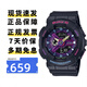 卡西歐（CASIO）手表女BABY-G時(shí)尚防水防震學(xué)生運動(dòng)雙顯石英電子日韓表送女友禮物 BA-110XTM-1A原宿晝夜 霓虹黑精靈